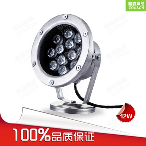 LED水底燈12W_水底燈價格