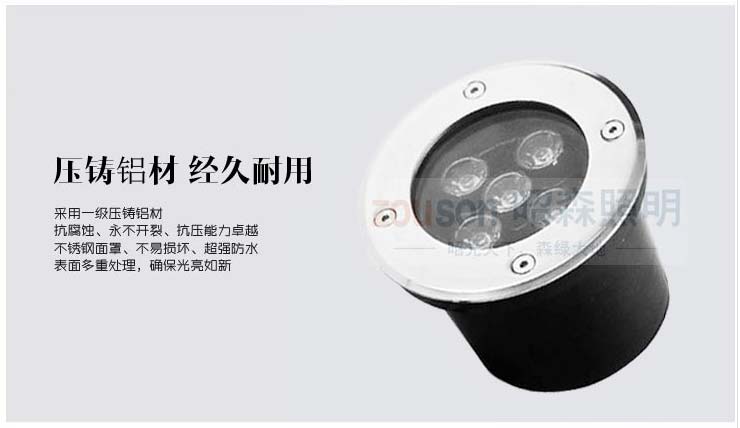 地理不是地雷,購買LED地埋燈要注意的三點(diǎn)？